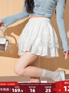 唐狮2025春秋女白色蛋糕蓬蓬高级感百搭小个子短款半身裙氛围感