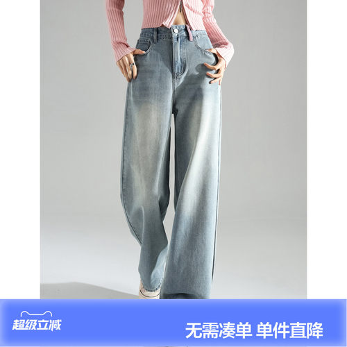 新款