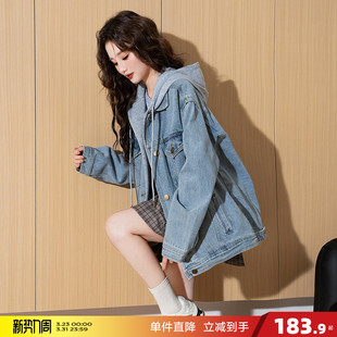 唐狮春季 女牛仔外套拼接连帽宽松休闲设计感好看上衣k 新款