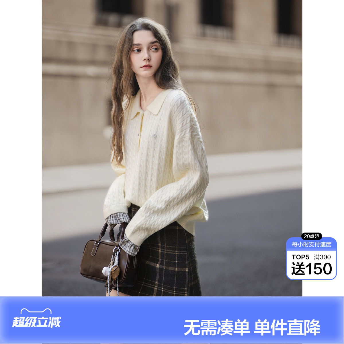 唐狮秋冬POLO毛衣女领袖口拼接毛线衫学院风上衣米白色针织慵懒风图片