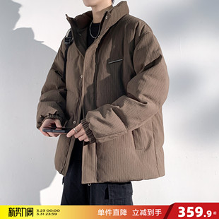 男羽绒服立领肌理感厚外套金属标细节厚外套保暖时尚 唐狮冬季 新款
