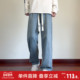 宽松直筒长裤 唐狮2026春季 松紧腰弯刀显瘦潮 男款 阔腿裤 新款 牛仔裤