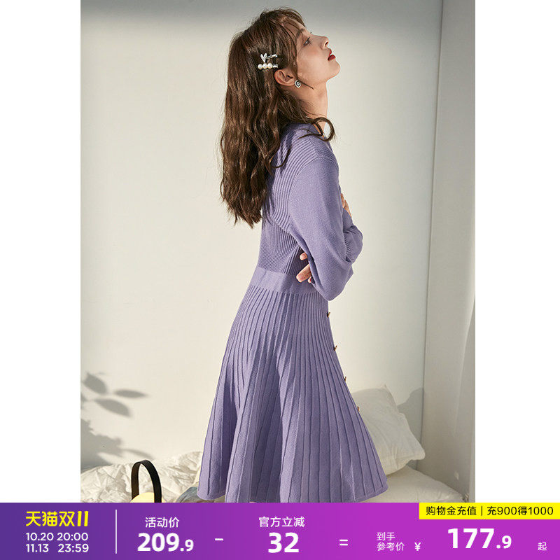 唐狮紫色v领连衣裙秋装长袖针织内搭打底裙毛衣裙春秋裙子长款