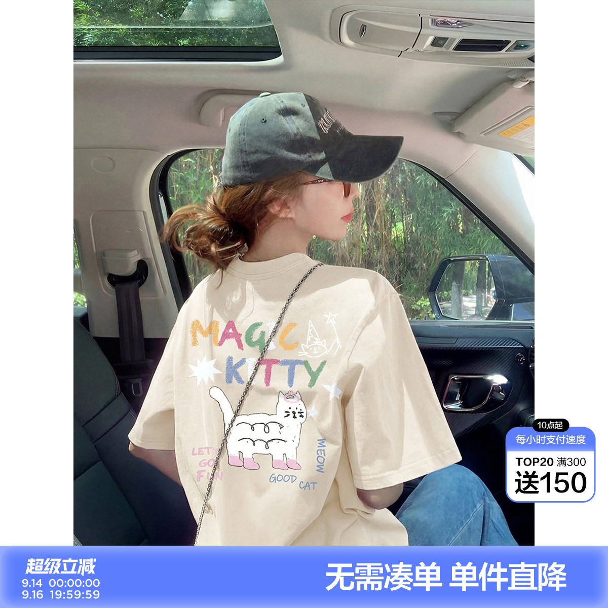 唐狮2026新款夏季短袖T恤女独特时尚宽松ootd灰色图案宽松上衣图片