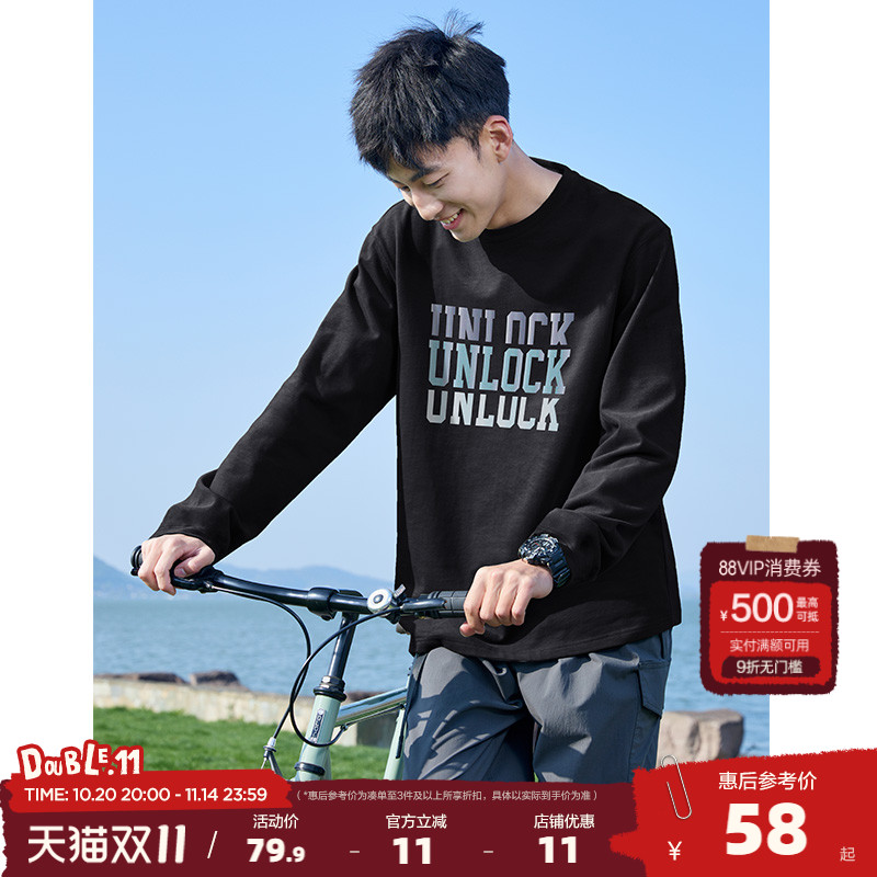 唐狮2025春季新款长袖T恤男字母印花宽松圆领上衣潮酷内搭打底衫t