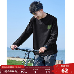 圆领上衣潮酷内搭学生打底衫 唐狮2025春季 T恤男简约美式 长袖 新款