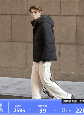 唐狮2026秋冬季短款棉衣男连帽简约设计时尚百搭潮流面包服保暖