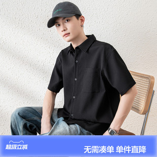 唐狮夏季新款短袖衬衫男黑色高级衬衫外套简约纯色翻领上衣潮