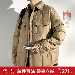 唐狮冬新款连帽羽绒服男加厚保暖宽松短款面包服休闲潮流外套