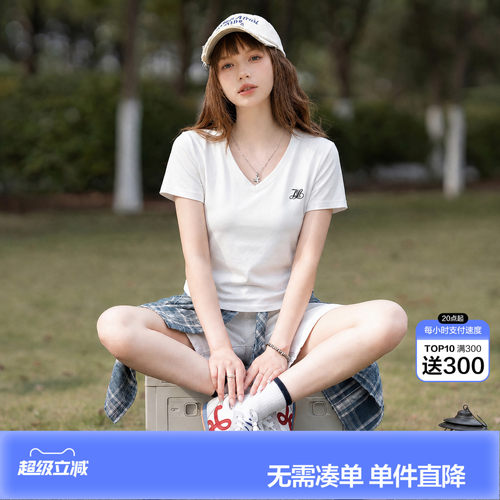 唐狮2026夏季新款短袖T恤女V领白色气质修身正肩早春上衣韩系chic