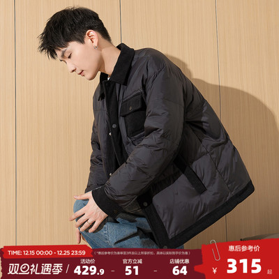 唐狮2025冬季新款男羽绒服灯芯绒翻领拼接衬衫休闲加厚夹克外套潮