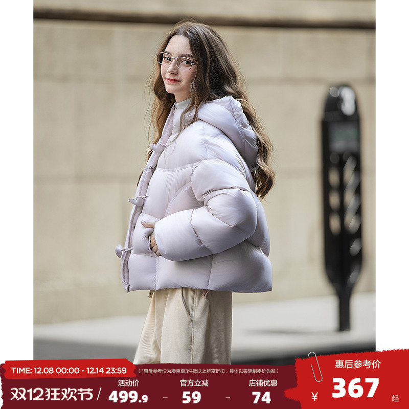 唐狮2025秋冬季短款羽绒服女高蓬连帽90鸭绒宽松休闲小个子韩系