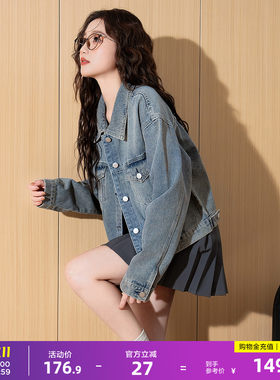 唐狮新款春秋女牛仔外套减龄翻领小个子短款独特女士上衣w7