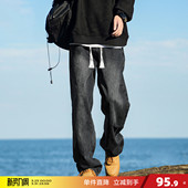 水洗裤 唐狮春秋新款 潮流美式 抽绳宽松阔腿裤 子男 男牛仔裤
