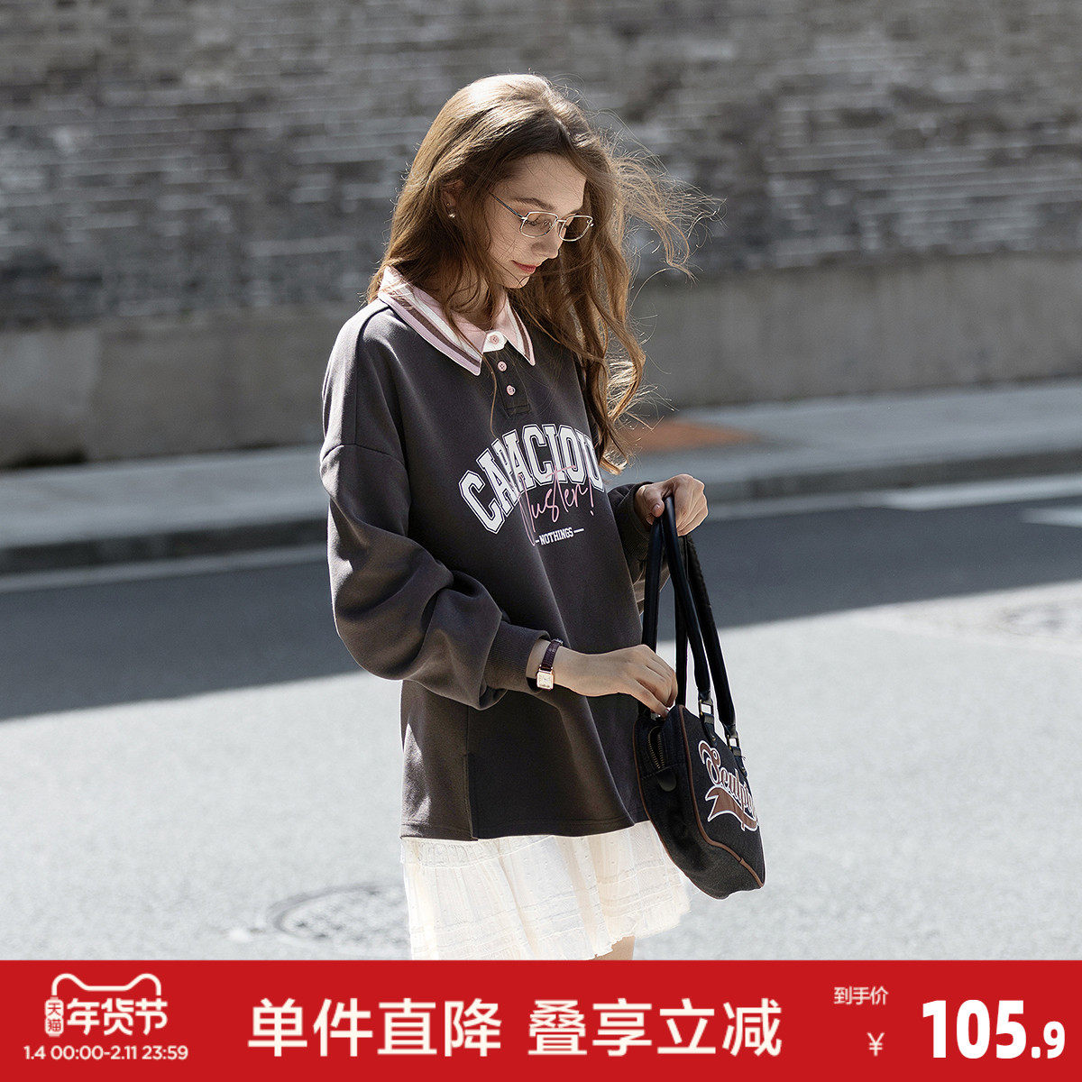 唐狮2026秋冬季长袖polo衫女美式学院风前胸文字印花撞色慵懒风,女装/女士精品,POLO衫,淘宝优惠券,粉丝福利购,淘宝优惠卷