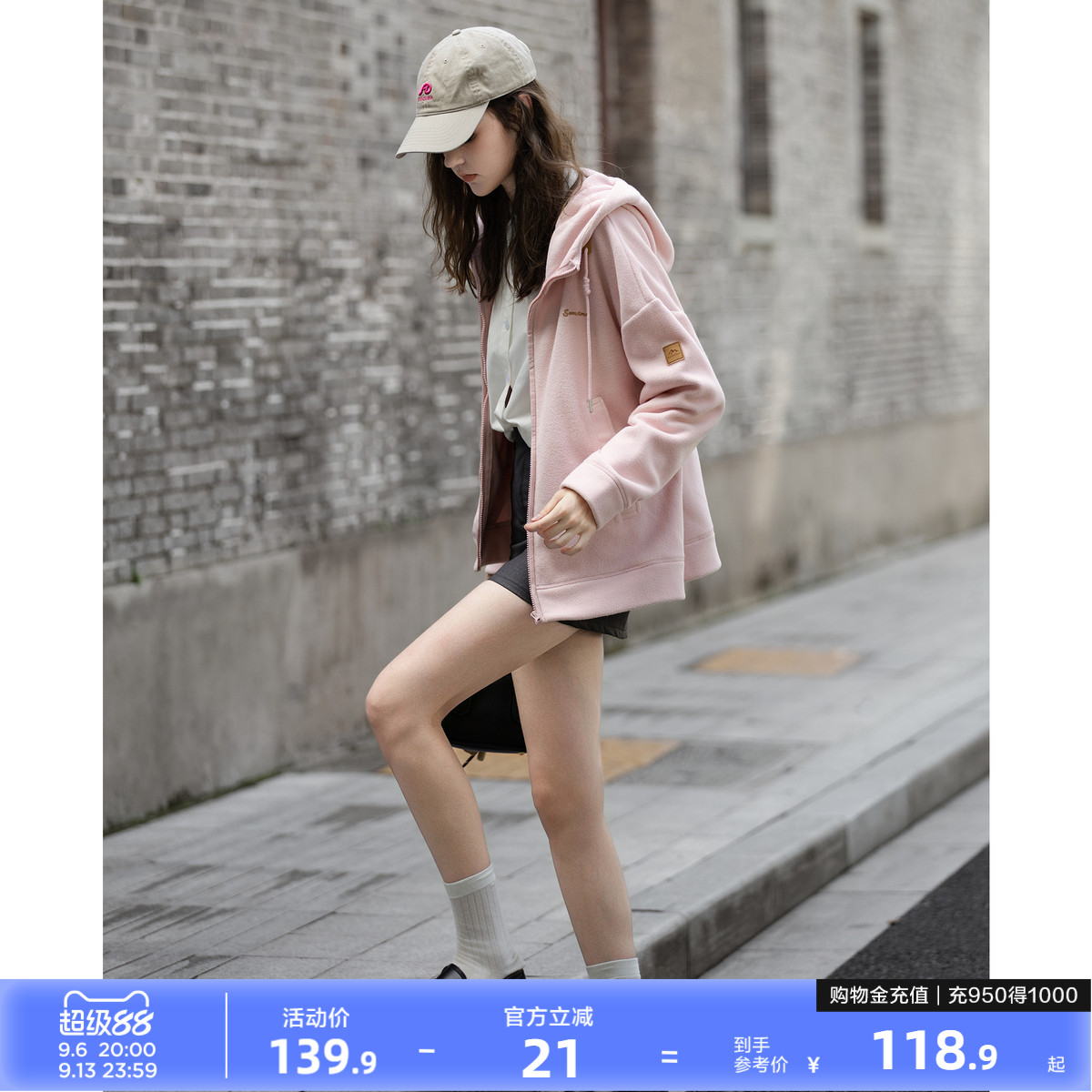 唐狮2026秋冬季外套女连帽净色简约风摇粒绒短款保暖外套设计百搭