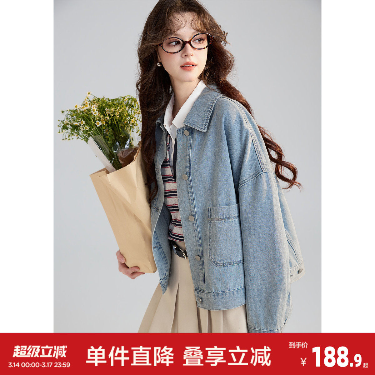 唐狮2026春季新款牛仔外套女早春短款小个子夹克春秋宽松bf慵懒风