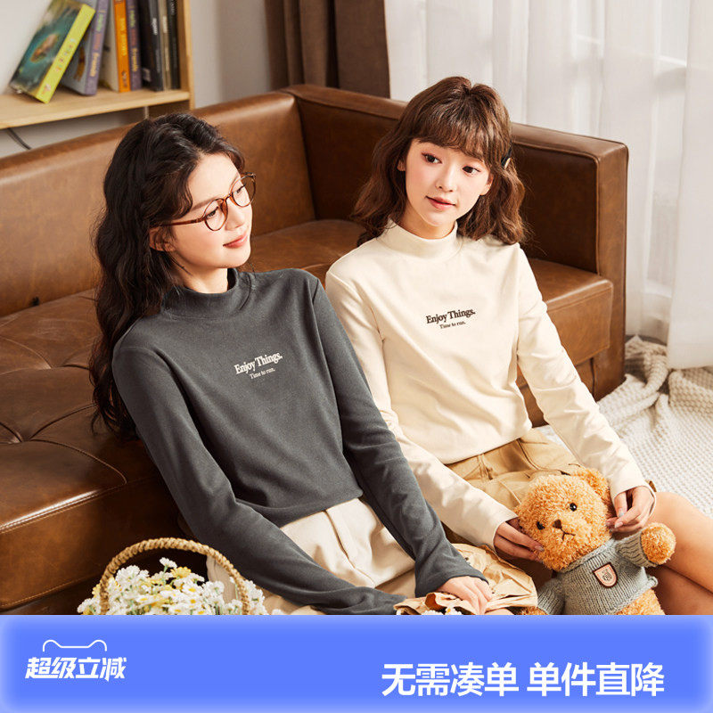唐狮新款春季女内搭打底衫半高领小众长袖修身上衣韩版白色