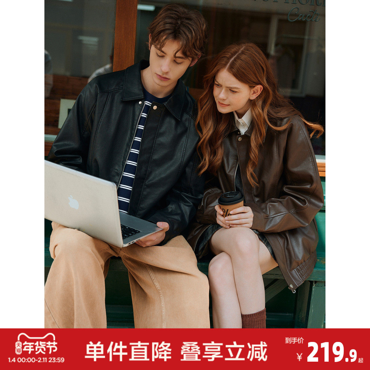 唐狮26春季新款情侣仿皮衣外套夹克翻领男女皮衣酷潮情侣外套上衣,男装,夹克,淘宝优惠券,粉丝福利购,淘宝优惠卷