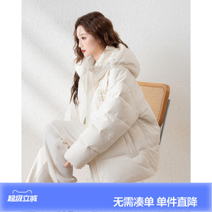 唐狮冬季新款羽绒服女连帽短款加厚保暖面包服学生外套潮ql