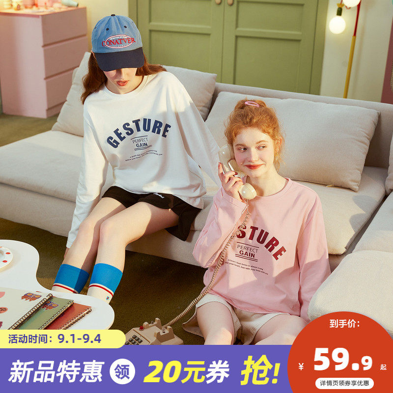 唐狮2023秋季新款长袖T恤女学院风韩版宽松潮白色打底衫纯棉上衣