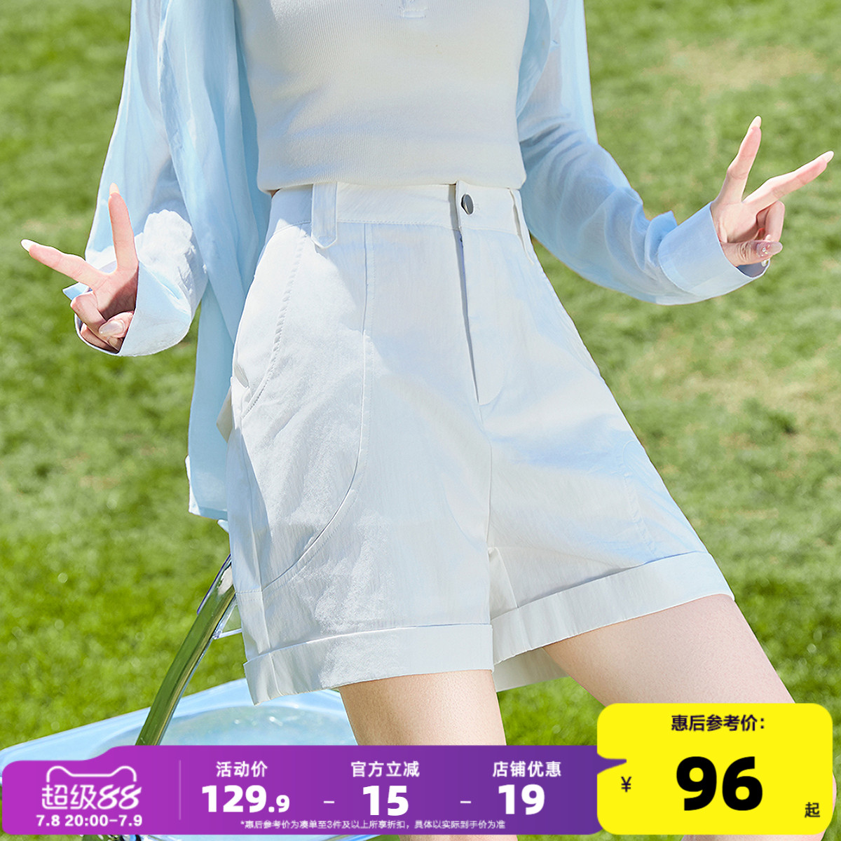  XL ʨ25ļ¿Ůжֱ̿Ͳ߷ָƸʱаٴȿ292.26Ԫ3(97.42Ԫ/)