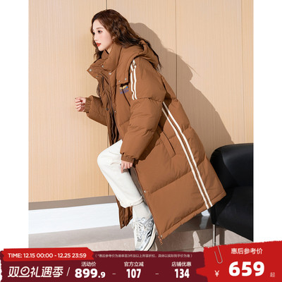 唐狮长款羽绒服女2025新款今年流行爆款女装秋冬款外套独特超好w5