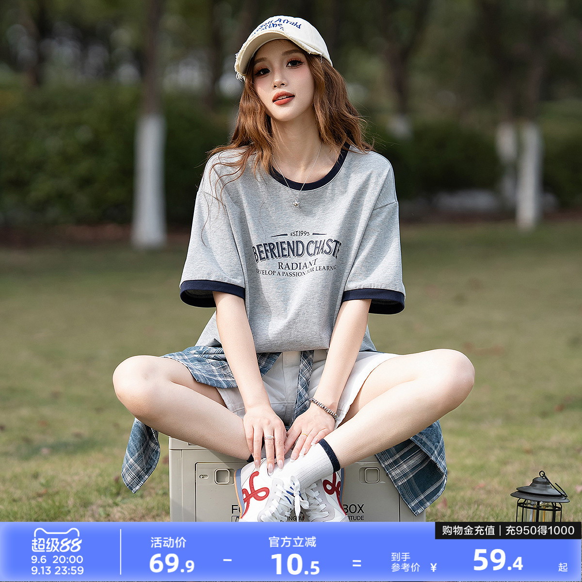 唐狮美式潮流夏季短袖t恤女撞色夏日纯棉舒适宽松小个子简约上衣 狮 实拍商品图