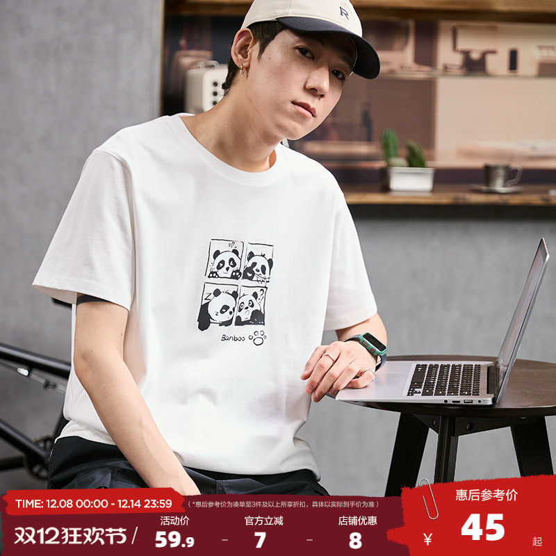 唐狮2025夏季新款男熊猫圆领短袖T恤潮学生休闲百搭宽松上衣夏装