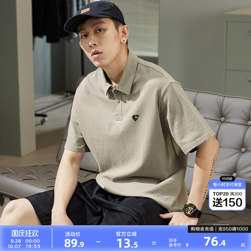 唐狮新款港风男士短袖polo衫