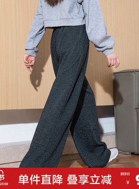 唐狮春秋季新款休闲裤女加绒加厚垂感阔腿百搭长裤灰色糯米裤WP