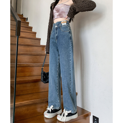 唐狮春夏季新款女牛仔裤高腰阔腿裤复古显瘦直筒拖地裤子女