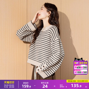 唐狮26秋冬季毛衣女复古风条纹圆领套头慵懒风宽松高级感时尚
