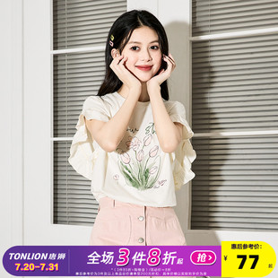 短袖 新款 唐狮2025花边袖 T恤女夏季 设计感甜美上衣洋气小衫 爆款