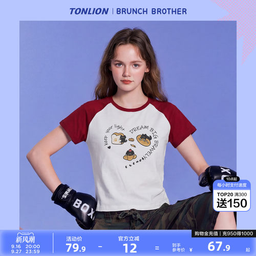 【Brunch Brother联名】唐狮2026夏季女短袖T恤短款上衣百搭休闲