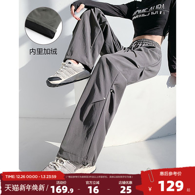 唐狮工装裤女2025新款休闲裤百搭加绒显瘦宽松阔腿裤爬山登山裤kz