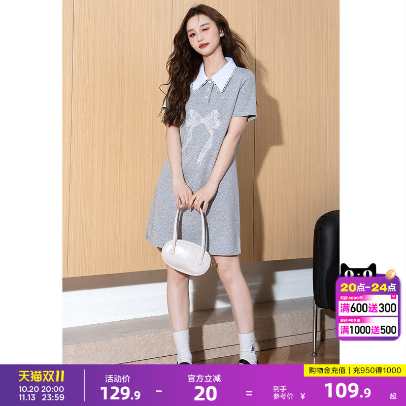 唐狮灰色连衣裙女夏季新款裙子夏装Polo领连衣裙小个子穿搭dy