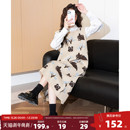 中长款 连衣裙女装 针织马甲裙背心背带裙小个子X2 新款 唐狮2025秋装