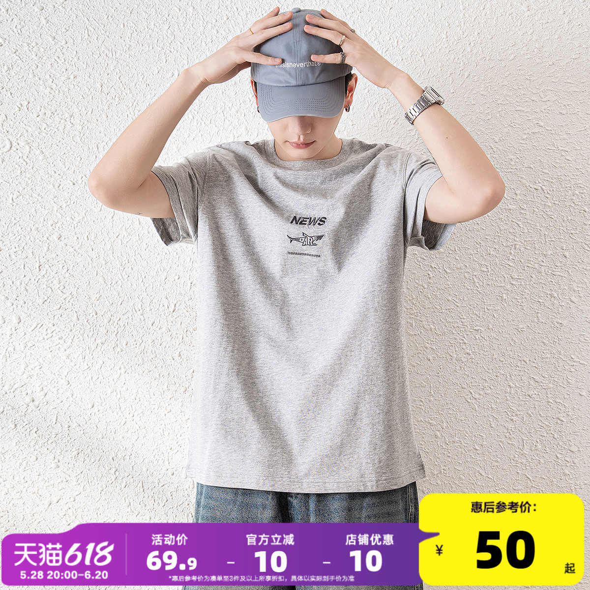 ǳ S ʨ2025¿жTԼڴԲ³t146.79Ԫ3(48.93Ԫ/)
