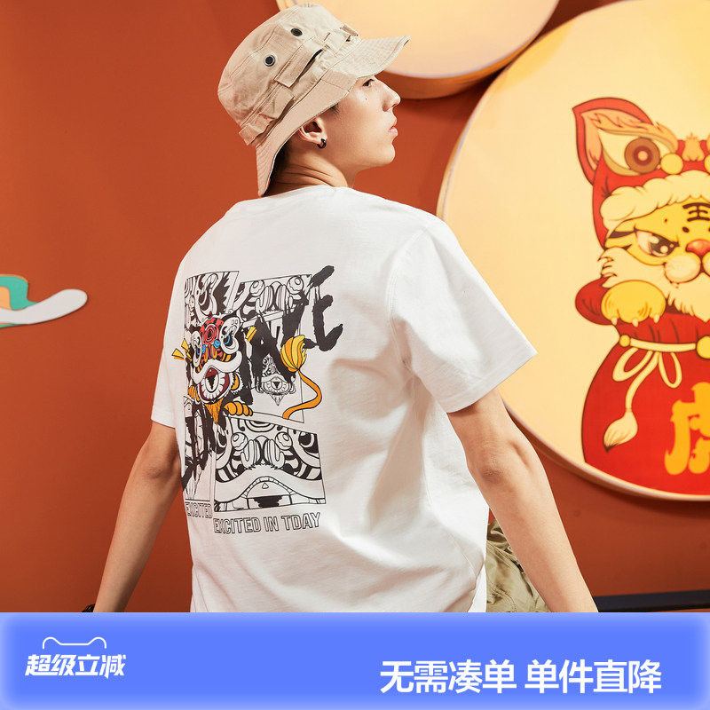 唐狮夏季新款纯棉短袖t恤男潮流国风图案宽松百搭衣服打底衫t