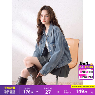 唐狮新款春秋女牛仔外套减龄翻领小个子短款独特女士上衣w7