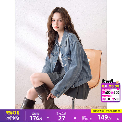 唐狮新款春秋女牛仔外套减龄翻领小个子短款独特女士上衣w7