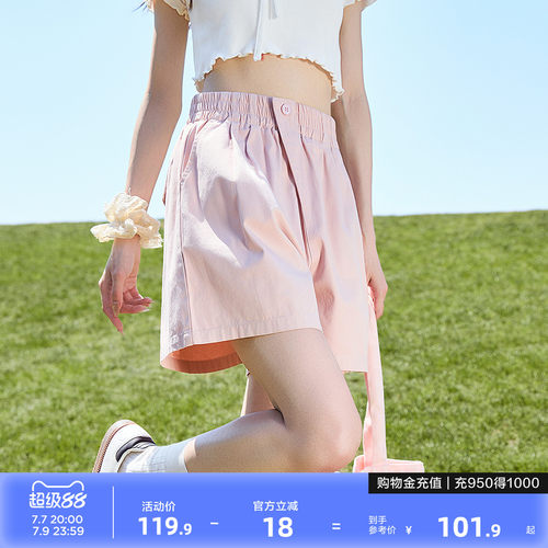 唐狮夏季新款休闲短裤女阔腿薄款显高气质宽松时尚潮流中裤女