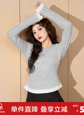唐狮圆领下摆拼接长袖打底衫女新款春季灰色休闲内搭T恤wp