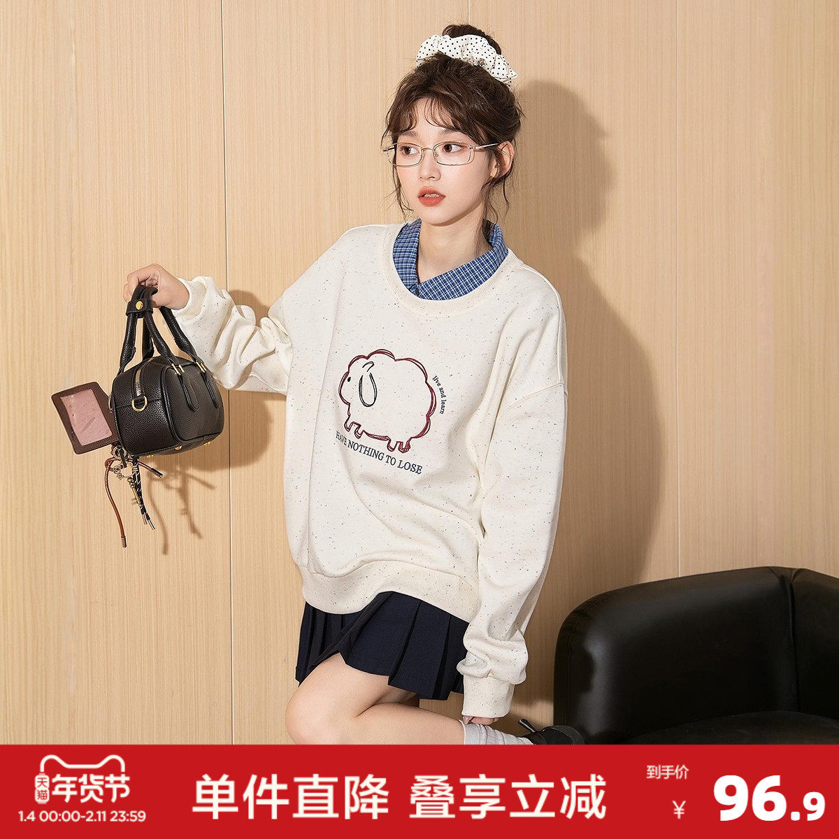 唐狮2026秋季新款女卫衣圆领卡通印花套头卫衣百搭洋气时尚上衣,女装/女士精品,卫衣/绒衫,淘宝优惠券,粉丝福利购,淘宝优惠卷