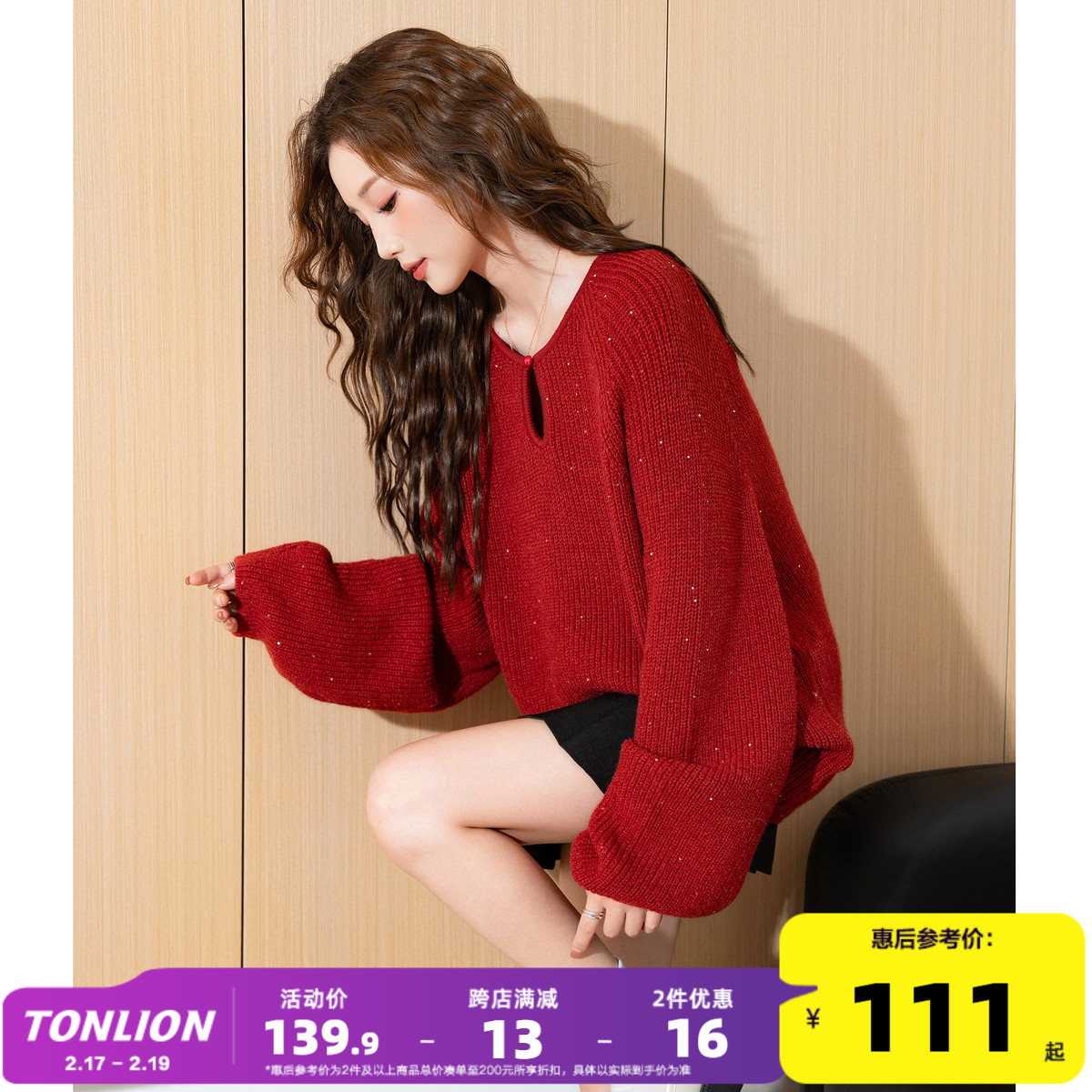 ۻ㣺 S ʨ¿ɫëŮﶬɫοСƸмԼë329.34Ԫ3(109.78Ԫ/)