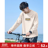 唐狮春季 潮t T恤男小图案圆领上衣印花宽松内搭简约打底衫 新款 长袖