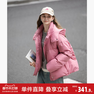 唐狮2026秋冬款羽绒服女士女款外套女连帽短款羽绒服高级感减龄