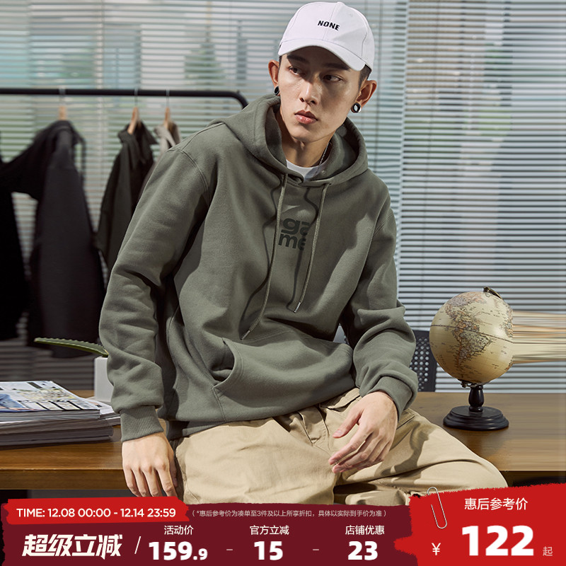 唐狮2025秋冬季新款男士卫衣美式休闲百搭潮流连帽秋装外套帽衫潮