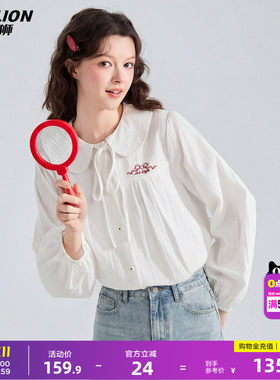 唐狮2026春季新款长袖衬衫女娃娃领白色蝴蝶结少女独特法式上衣